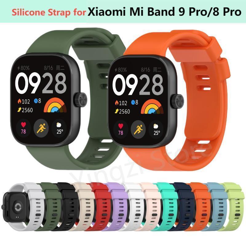 Xiaomi Luxury Watch - สายซิลิโคนอย่างเป็นทางการสำหรับนาฬิกา Xiaomi Mi Band 9 Pro