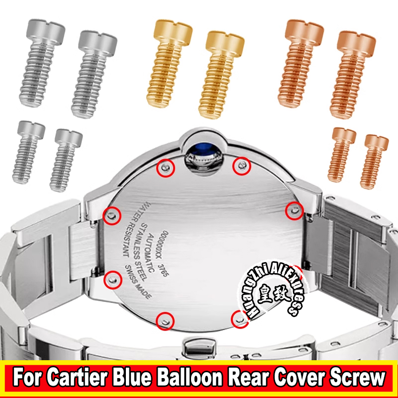 Cartier Watch Ballon Bleu - 36 มม.สกรูฝาครอบด้านหลังสําหรับ Cartier บอลลูนสีฟ้านาฬิกาด้านล่างฝาครอบขนาดเล็กกลับแบนหัวสกรูเครื่องมือนาฬิกาอุปกรณ์เสริม