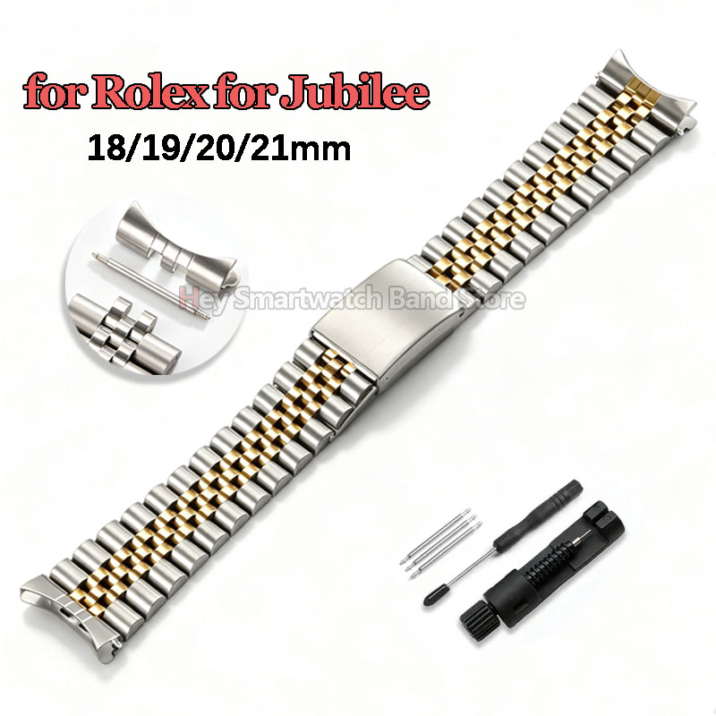 Rolex Watch Datejust - สายนาฬิกาปลายโค้งสำหรับ Rolex DATEJUST สำหรับสาย Jubilee สแตนเลสสตีล