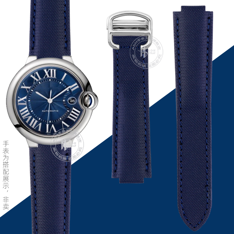Cartier Watch Ballon Bleu - ไนล่อนสายคล้องข้อมือนูนอินเทอร์เฟซสำหรับ Cartier Blue บอลลูนสีดำอัศวิน WSBB0027/25สายนาฬิกาข้อมือพับหัวเข็มขัดสไตล์